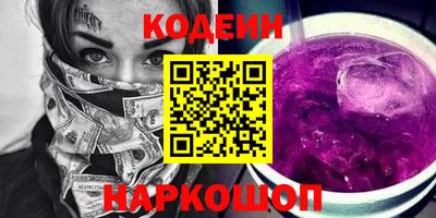 круглые Старая Купавна