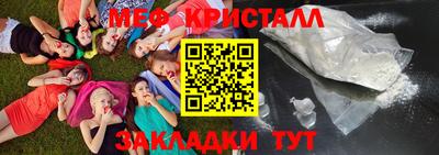 круглые Старая Купавна