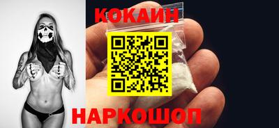 кристаллы Среднеуральск
