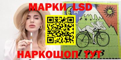 кристаллы Среднеуральск
