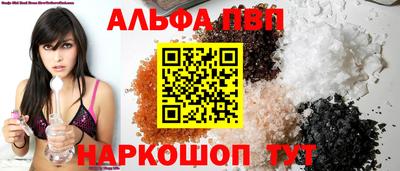 MDMA Ставрополь