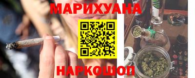 MDMA Ставрополь