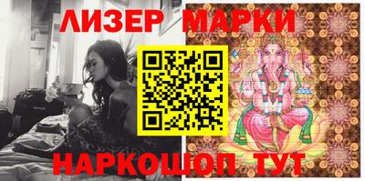 MDMA Ставрополь