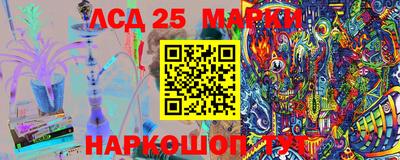 MDMA Ставрополь