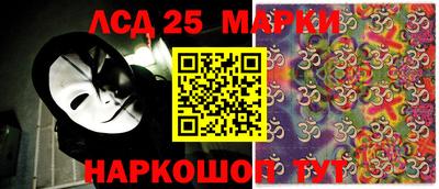 круглые Старая Купавна