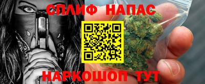 кристаллы Среднеуральск