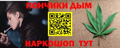 MDMA Ставрополь