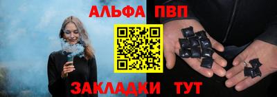 MDMA Ставрополь