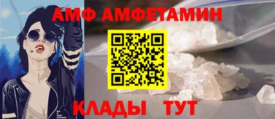 кристаллы Среднеуральск