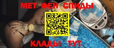 кристаллы Среднеуральск