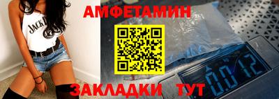 кристаллы Среднеуральск