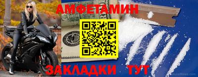 кристаллы Среднеуральск