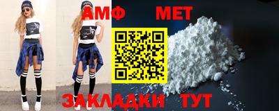 кристаллы Среднеуральск