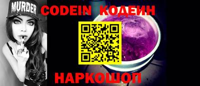 кристаллы Среднеуральск