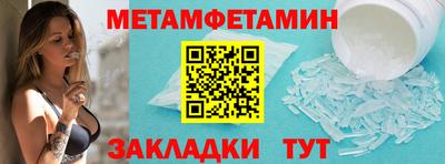 кристаллы Среднеуральск