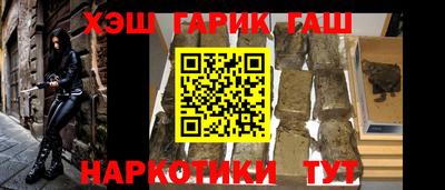 кристаллы Среднеуральск