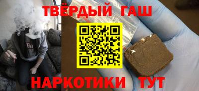 круглые Старая Купавна