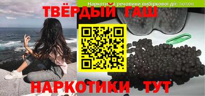 кристаллы Среднеуральск