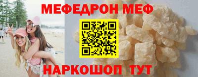 круглые Старая Купавна