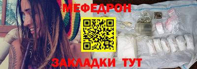 круглые Старая Купавна