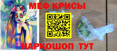 круглые Старая Купавна