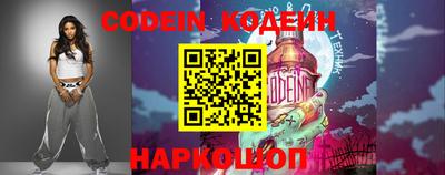 кристаллы Среднеуральск