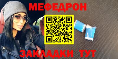кристаллы Среднеуральск